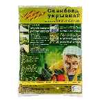 Укрывной материал СУФ30/1,6 х 10, белый Россия, фото4