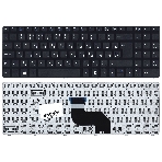 Клавиатура для ноутбука MSI CR640 CX640, черная c рамкой, большой (вертикальный) Enter, фото3