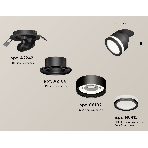 Светильник Ambrella Light XM8101022 SWH/FR белый песок/белый матовый GX53 (A2228, A2105, C8101, N8412), фото 1