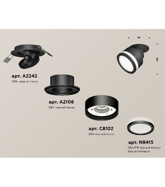 Светильник Ambrella Light XM8101022 SWH/FR белый песок/белый матовый GX53 (A2228, A2105, C8101, N8412)