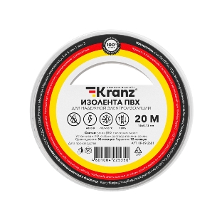Изолента ПВХ Kranz 0.13х15 мм, 20 м, белая (10 шт./уп.)
