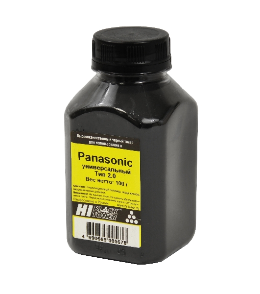 Тонер Hi-Black Panasonic Универсальный Тип 2.0 100 г, банка