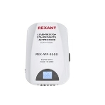 Стабилизатор пониженного напряжения настенный Rexant REX-WR-8000, фото8