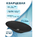 Раковина накладная кварцевая BAU Nimb 70, черный металлик с донным клапаном , хром + смеситель Hotel Still, черный, фото6