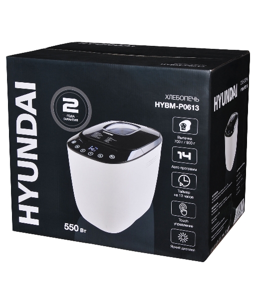 Хлебопечка Hyundai HYBM-P0613 белый/чёрный, 600 Вт, 0.9 кг, 12 программ