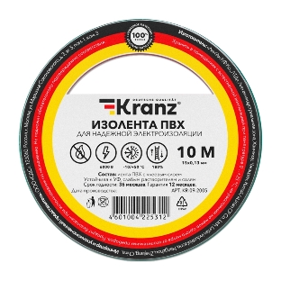 Изолента ПВХ Kranz 0.13х15 мм, 10 м, зеленая (10 шт./уп.)