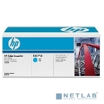 Картридж лазерный HP CE271A голубой для CLJ CP5520/5525 15000 стр., фото6
