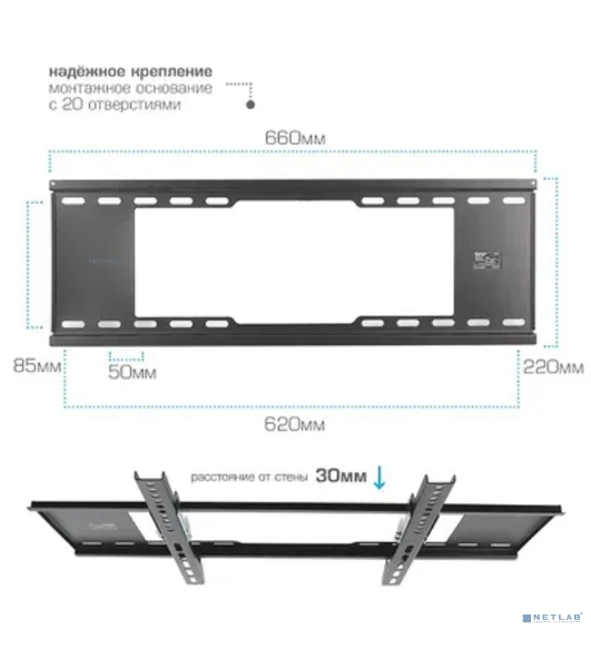 Кронштейн для телевизора Kromax IDEAL-102 черный 32'-90' макс.40кг настенный наклон