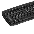 Клавиатура проводная Defender Office HB-910 RU, USB, черный, фото3