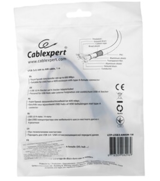 Кабель Cablexpert CCP-USB3-AMCM-1M Кабель USB3.0 AM/USB3.1TypeC, 1м