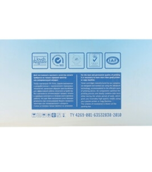 Картридж лазерный NVPrint совместимый HP Q6001A/Can707 Cyan для LJ Color CM1015MFP/1017MFP/1600/2600N (2000k)