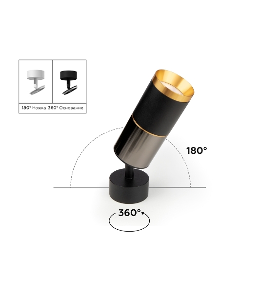 Насадка для корпуса светильника N6131 PBK черный полированный D60*H25mm Out10mm MR16
