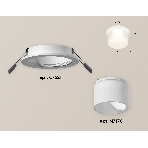 Комплект встраиваемого светильника Ambrella light XC7621045 SWH/FR белый песок/белый матовый MR16 GU5.3 (C7621, N7170), фото 1