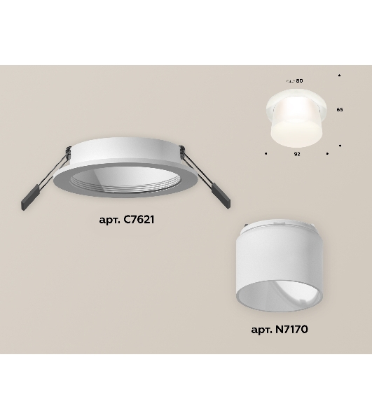 Комплект встраиваемого светильника Ambrella light XC7621045 SWH/FR белый песок/белый матовый MR16 GU5.3 (C7621, N7170)