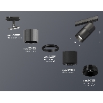 Светильник Ambrella light XT7402050 SBK/DCH/PBK черный песок/черный хром/черный полированный MR16 GU5.3, фото2