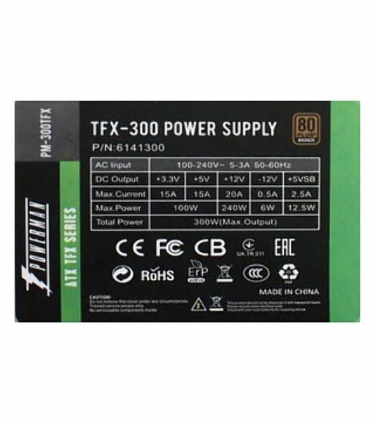 Блок питания Inwin/Powerman PM-300TFX, 300Вт, 80мм, серый