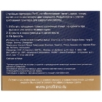 Картридж струйный ProfiLine PL-C9363HE №134 для принтеров HP PS325/375/2613/2713/8153/8453/7103 Color водные, фото2