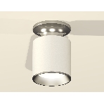 Светильник Ambrella Light XS6301140 SWH/PSL белый песок/серебро полированное MR16 GU5.3 (N6903, C6301, N6104), фото3