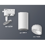 Светильник Ambrella light XT6322180 SWH/FR белый песок/белый матовый MR16 GU5.3 (A2520, C6322, N6256), фото 1