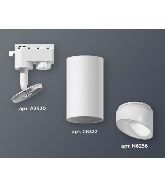 Светильник Ambrella light XT6322180 SWH/FR белый песок/белый матовый MR16 GU5.3 (A2520, C6322, N6256)