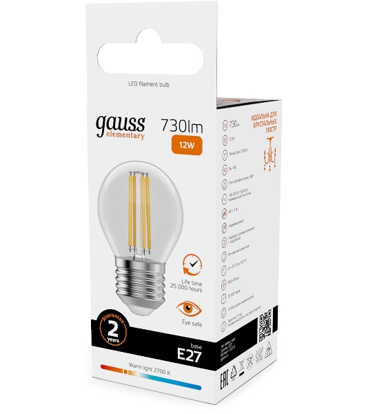 Лампа филам. Gauss Filament 12Вт цок.:E27 шар св.свеч.бел.теп. (упак.:10шт) (52212)