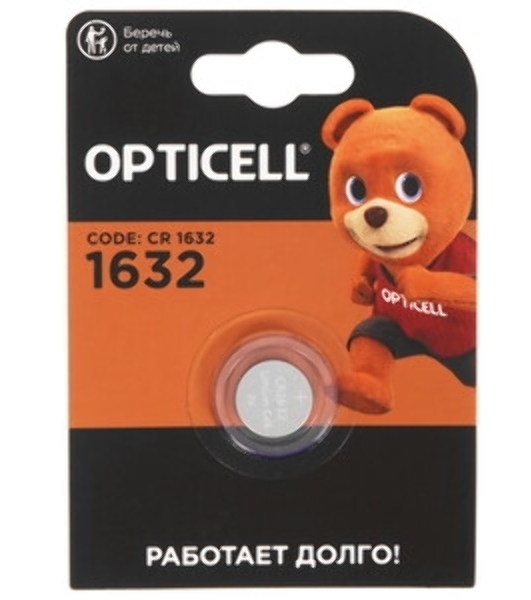 Батарея Opticell Specialty CR1632 блистер