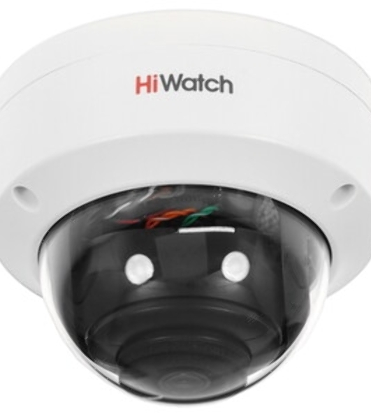 Видеокамера IP HiWatch DS-I202 (D) (4 мм) 4-4мм цветная