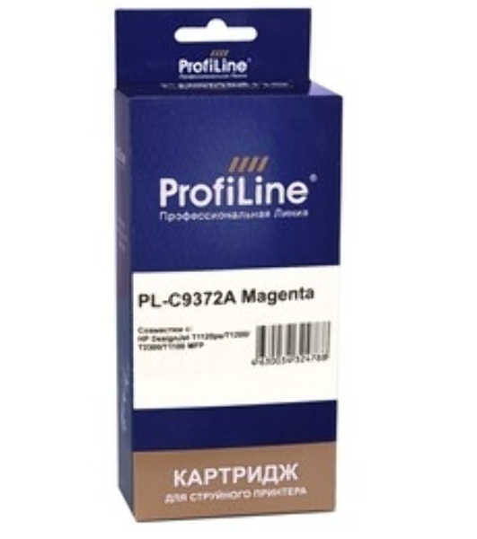 Картридж струйный ProfiLine PL-C9372A (№72) для HP DesignJet T1120ps/T1200/T2300/T1100 MFP Magenta
