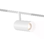 Трековый акцентный светильник Ambrella light GL4410 WH белый IP20 10W 3CCT 3000-6000K SMART 48V 24° D45*100, фото4