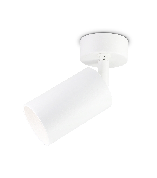 Накладной спот с выключателем Ambrella light TA126 WH белый GU10 max 12W D70*164*D55