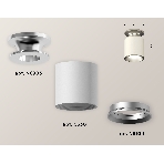 Светильник Ambrella Light XS6301140 SWH/PSL белый песок/серебро полированное MR16 GU5.3 (N6903, C6301, N6104), фото 1