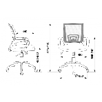 Кресло Бюрократ CH-695N/DG/TW-11 серый/черный, сетка, 120 кг, механизм качания, фото6