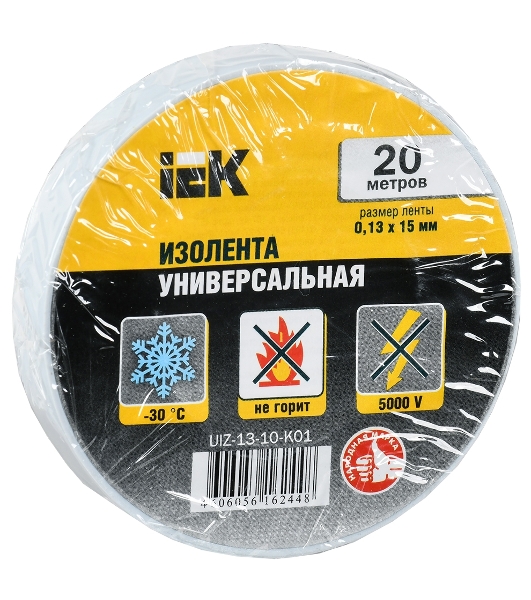 Изолента IEK UIZ-13-10-K01 0,13х15 мм белая 20 метров