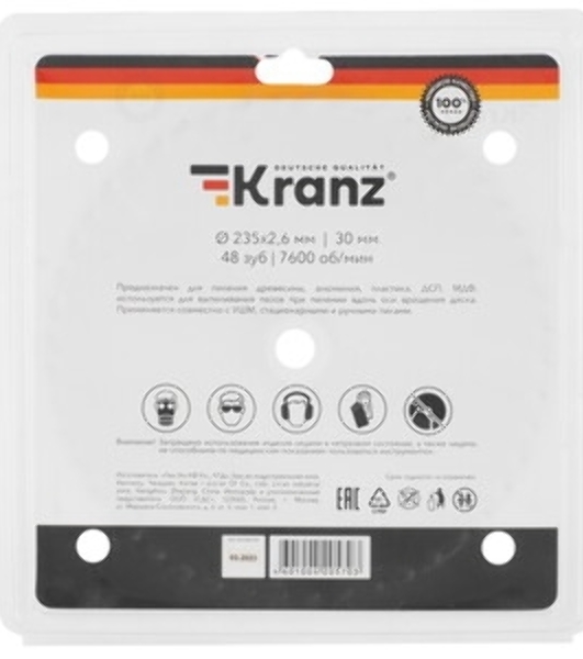 Диск пильный Kranz 125 мм х 6 зуб х 22,23 мм