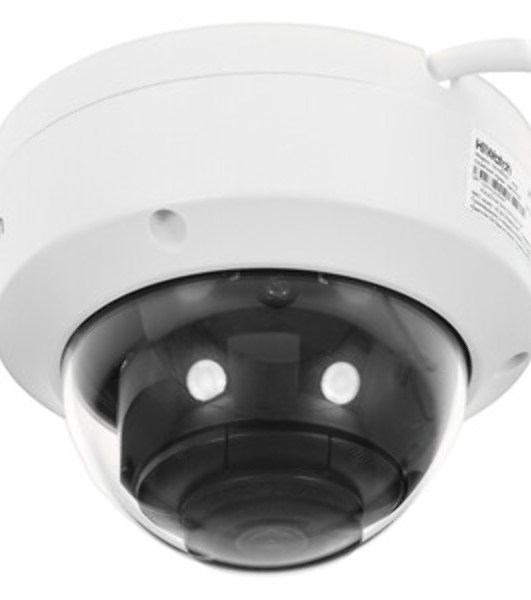 Видеокамера IP HiWatch DS-I202 (D) (4 мм) 4-4мм цветная