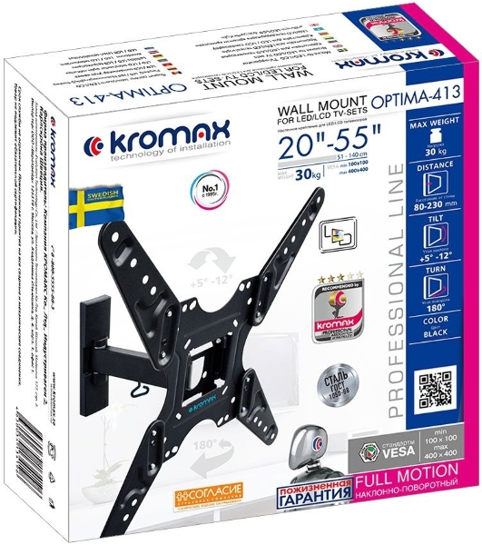 Кронштейн KROMAX OPTIMA-413 черный 20'- 55' ЖК телевизор