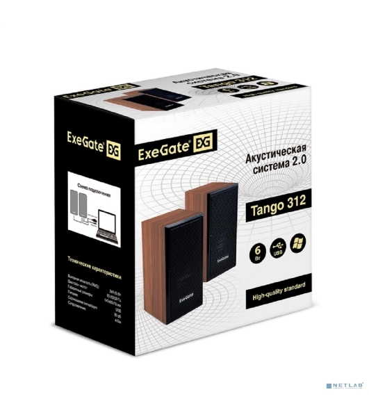 Акустическая система 2.0 ExeGate EX287058RUS Tango 312 (питание USB, 2х3Вт (6 Вт RMS), 80-20000Гц, светлое дерево)