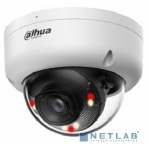 Камера видеонаблюдения Dahua DH-IPC-HDBW1239E1P-A-IL-0280B-S6, фото 1