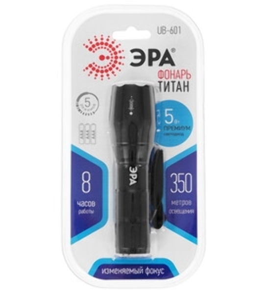 Фонарь ЭРА UB-601 универсальный 'Титан' 5Вт 3хААА алюм. изменяемый фокус блист.