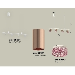 Светильник Ambrella light XB9001350/4 SWH/PPG/PI белый песок/золото розовое полированное/розовый MR16 GU5.3, фото 1