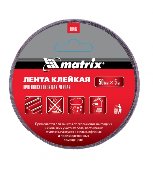 Лента Matrix клейкая противоскользящая, черная 50 мм х 5м