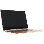 Клавиатура для ноутбука Lenovo 920-13IKB черная с подсветкой, фото9