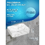 Комплект: тумба подвесная под раковину Bau Dream Blackwood графит 80, 1 ящик, дверца слева, раковина прямоугольная BAU Cerama 48х37, мрамор, смеситель Hotel Dream, черный выпуск клик клак черный, фото7