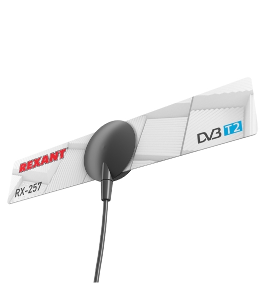ТВ антенна комнатная Rexant 'Активная' для цифрового телевидения DVB-T2 на присоске, RX-257