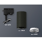 Светильник Ambrella light XT6323001 SBK/SWH черный песок/белый песок MR16 GU5.3 (A2521, C6323, N6101), фото 1
