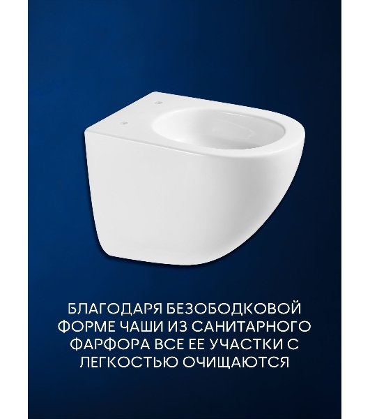 Комплект BAU 6 в 1: инсталляция BAU PRO, унитаз подвесной безободковый вихревой со скрытым сливом Bau Dream Hurricane3, сиденье дюропласт микролифт, клавиша серый металлик/вставка хром
