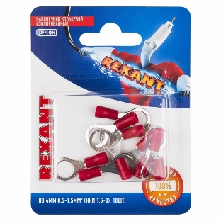 Наконечник кольцевой Rexant изолированный, ø8.4 мм, 0.5-1.5 мм², НКи 1.5-8/НКи 1,25-8/RV1.25-8, красный, в упак. 10 шт.