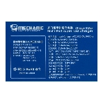 Сетевое зарядное устройство Mechanic ICharge 8 Max с индикацией потребления многопортовое, фото2