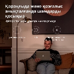 Датчик движения Aqara Motion Sensor P1, фото26