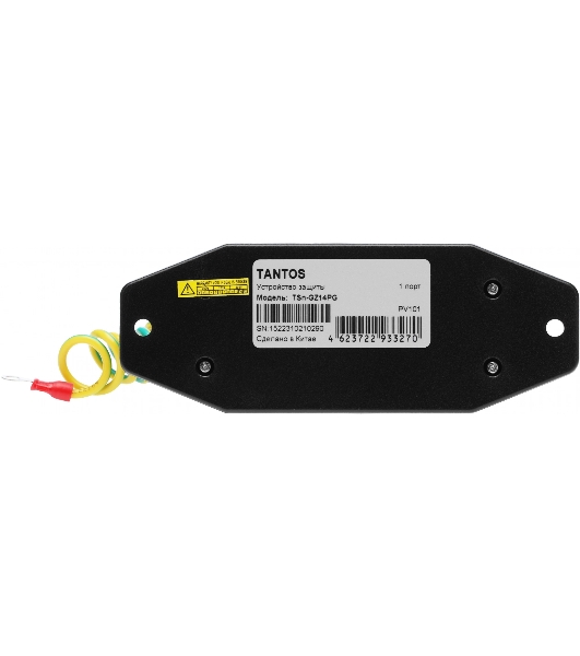 Грозозащита Tantos TSn-GZ14PG